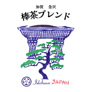 棒茶ブレンド 【リラックス】個包装 6袋入  金沢＆白山らしいデザインパッケージ_飲料・ドリンク 茶葉・ティーバッグ 茶   飲料・ドリンク  茶 _【1475831】