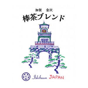 棒茶ブレンド 【リラックス】個包装 6袋入  金沢＆白山らしいデザインパッケージ_飲料・ドリンク 茶葉・ティーバッグ 茶   飲料・ドリンク  茶 _【1475831】