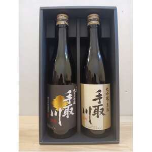 【白山の地酒】手取川「大吟醸酒」720ml×2本セット_酒・アルコール 純米大吟醸 日本酒 sake サケ  酒・アルコール 大吟醸 日本酒 sake サケ_【1553599】