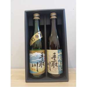 【白山の地酒】手取川「純米酒」720ml×2本セット_酒・アルコール  日本酒 sake サケ_【1553658】