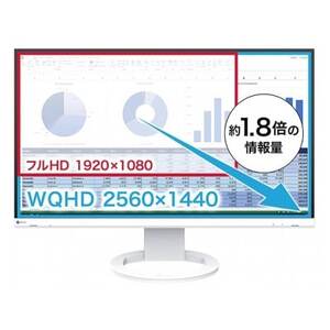 EIZO USB Type-C搭載27型液晶モニター FlexScan EV2720S ブラック【1609242】