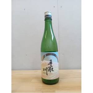 【白山の地酒】「手取川オリジンシリーズ」大吟醸hoshi　純米niji　2本セット【1619529】