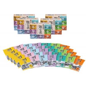「湯・賛歌」7包(登別・有馬・草津・別府・箱根・霧島・黒川)各1包×5箱　合計35袋　入浴剤【1694614】 10,080円