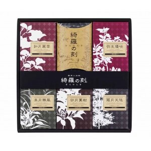 薬用入浴剤　綺羅の刻　KRA-30【1694625】