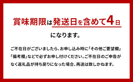 A5・A4ランク　石川県産　黒毛和牛　切り落とし　能登牛