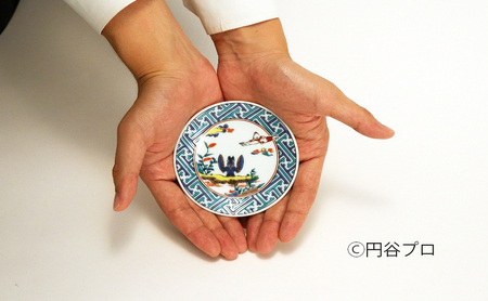 九谷焼 ウルトラマン豆皿 5枚セット