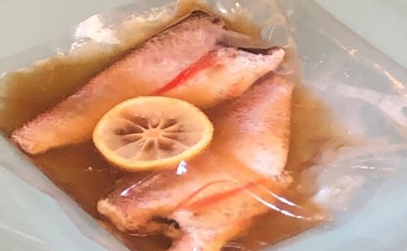 のどぐろ柚庵焼き（2切れ入） 魚貝類 加工食品 加工品 惣菜 冷凍 