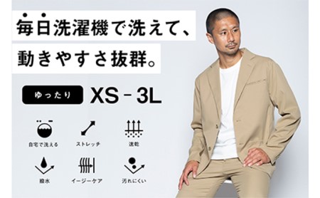 【ふるなび限定】メンズ テーラードライトジャケット「ワークウェアスーツ」スーツに見える作業着　丸洗い可 ストレッチ 速乾 部屋干し可 撥水 シワになりにくい　ベージュ FN-Limited-SP ファッション 服 男性  3L