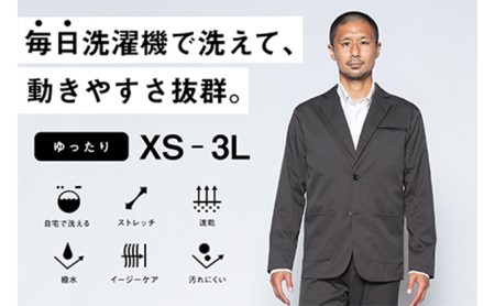 【ふるなび限定】メンズ テーラードライトジャケット「ワークウェアスーツ」スーツに見える作業着　丸洗い可 ストレッチ 速乾 部屋干し可 撥水 シワになりにくい　チャコールグレー FN-Limited-SP ファッション 服 男性  XS