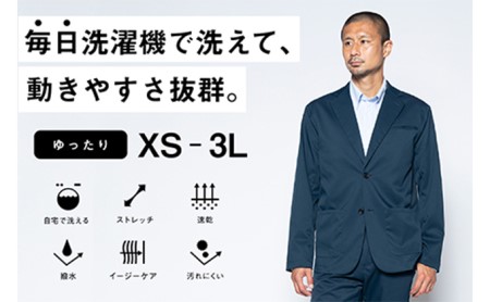 【ふるなび限定】メンズ テーラードライトジャケット「ワークウェアスーツ」スーツに見える作業着　丸洗い可 ストレッチ 速乾 部屋干し可 撥水 シワになりにくい　ネイビー FN-Limited-SP ファッション 服 男性  S