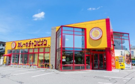 チャンピオンカレーレトルト中辛180g×40個セット_惣菜・加工品 カレー _【1593134】