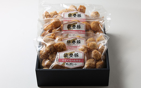 【温めるだけ!】石川県ブランド「能登豚」ひとくちハムカツ 計1.6kg (400g x 4パック)_肉  豚肉 _【配送不可地域：離島】【1367311】