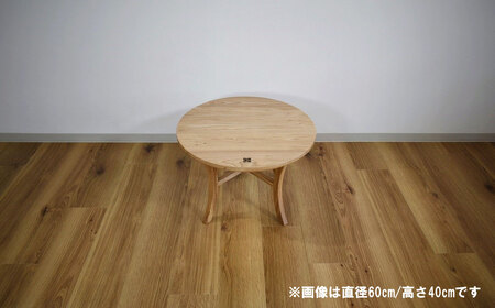 カフェテーブル【塗装色選択可】直径45cm 高さ55cm