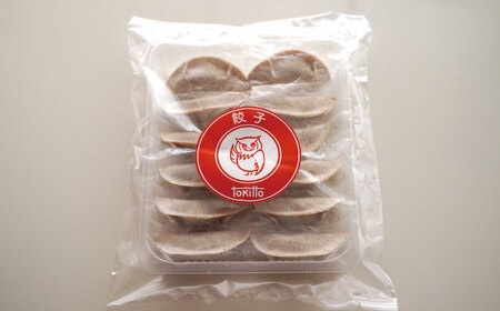 自家製餃子 北海道産食材にこだわった「tokitto GYOZA」24個