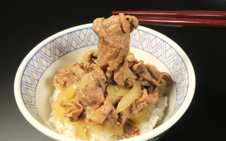 国産 御園和牛丼(牛丼の具)145g×5個