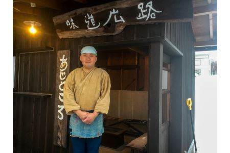 味道広路 心尽くしの御食事券「里」