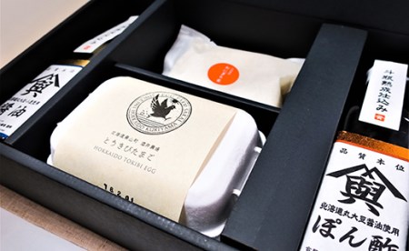 大切な人におくりたい すべて北海道栗山町産のたまごかけご飯ギフトボックス 「しょうゆ・ぽん酢」