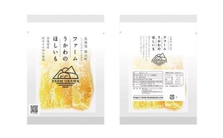 北海道産紅はるか 「しっとりやわらか 干し芋」100g×4袋