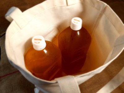 【未来の子供達のために】町の公園を守りたい！トートバッグ Kuriyama Park Fund 