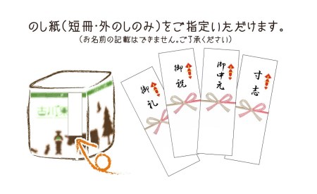 【先行予約】甘～い贅沢「特選甘熟レッドメロン」どっさり8.5kg!!