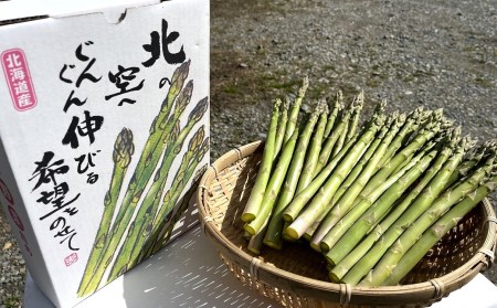 【先行予約】新鮮！春採り グリーンアスパラガスLサイズ1kg 東山農場