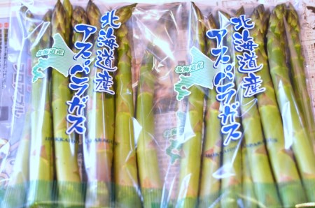 北海道産 春採り グリーン アスパラガス 1kg 2L～3Lサイズ おがファーム