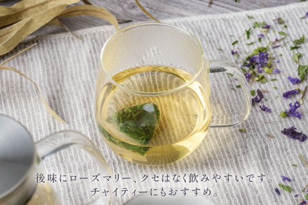 ハーブティー デイリーパック 涼泉 20個入り [Mary Jimenez 石川県 志賀町 CK3078]