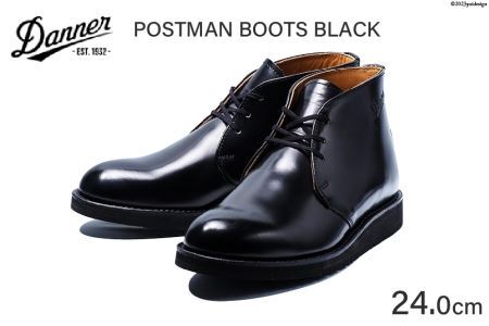 DANNER 紳士靴 ポストマンブーツ ブラック【24.0cm】