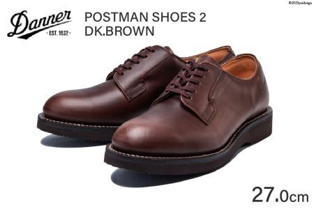 DANNER 紳士靴 ポストマンシューズ2 ダークブラウン【27.0cm 