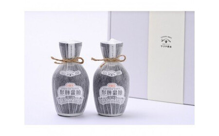 醤油 杉樽醤油 200ml 2本 計400ml セット [近岡屋醤油 ヤマチ醤油 石川県 宝達志水町 38601208]