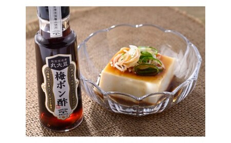 醤油 ポン酢 海風と時のたから 200ml 昆布ポン酢 300ml 梅ポン酢 300ml 3種セット 計800ml 詰め合わせ [近岡屋醤油 ヤマチ醤油 石川県 宝達志水町 38601211]