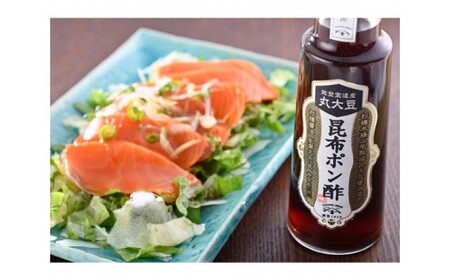 醤油 ポン酢 海風と時のたから 200ml 昆布ポン酢 300ml 梅ポン酢 300ml 3種セット 計800ml 詰め合わせ [近岡屋醤油 ヤマチ醤油 石川県 宝達志水町 38601211]