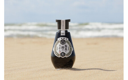 醤油 ドレッシング 詰め合わせ 海風と時のたから 200ml 1本 赤いトマトのドレッシング 180ml 2本 [近岡屋醤油 石川県 宝達志水町 38601214]