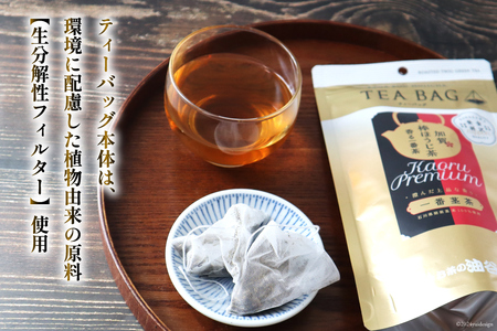 香る一番茶 加賀棒ほうじ茶 ティーバッグ (3g×13個)6袋セット [有限会社油谷製茶 石川県 宝達志水町 38600787]
