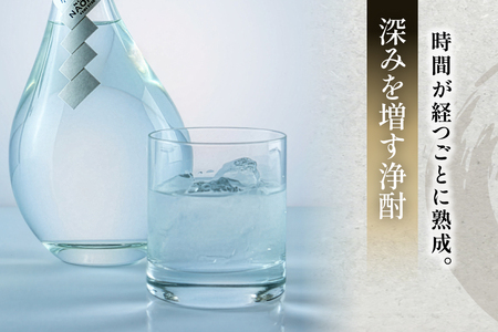 和酒 JOCHU White NOTO 35 300ml [NOTO Naorai 石川県 中能登町 nk17bfk660001]