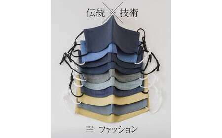 雑貨 ひんやり 麻マスク おまかせ Mサイズ 4枚 セット [道の駅織姫の里なかのと 石川県 中能登町 27aa0028]