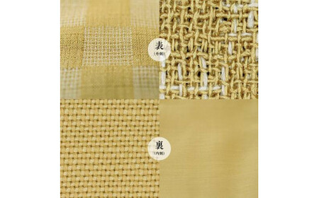 雑貨 プレミアム ひんやり 麻マスク 木蘭 Mサイズ 4枚 セット [道の駅織姫の里なかのと 石川県 中能登町 27aa0030]