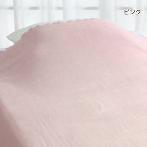 【中能登町産】発熱コットン起毛ケット(ウール入り)　カラー：ピンク