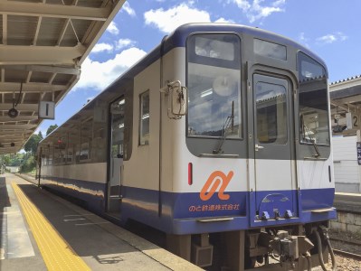 憧れの運転手になれる！ のと鉄道運転体験