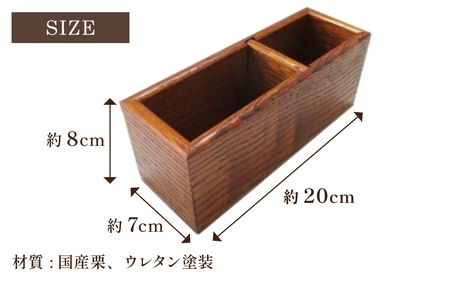  ちょっと整理箱