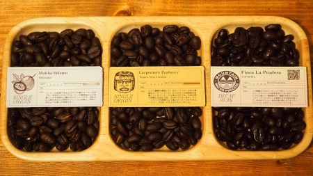 世界中から厳選した旬のコーヒー豆をお届け！ 産地お任せ　自家焙煎コーヒー　100g×4bag　豆
