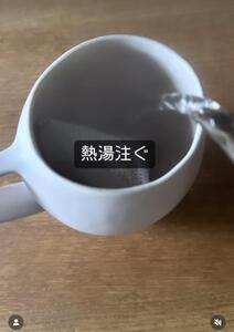 マッハコーヒー6種類飲み比べコーヒーバッグセット