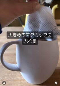 【復興支援】【定期便３か月】マッハコーヒー６種類飲み比べコーヒーバッグセット