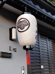 【復興支援】能登町の門提灯