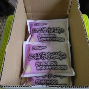 【復興支援】【令和7年産】奥能登柳田米こしひかりミニ5（450g×5袋）