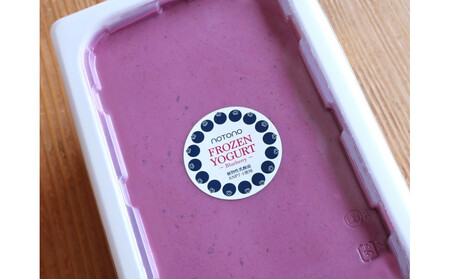 【復興支援】notono フローズンヨーグルト・ブルーベリー2リットル