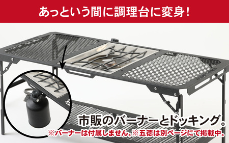 NATURE TONES ハビットテーブル [E-024032_FM] 薄型 キャンプ アウトドア バーベキュー フェス 机 台 レジャー マグネット 持ち歩き 折りたたみ 国内 ギア 送料無料