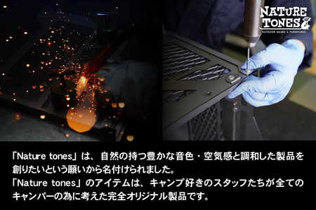 NATURE TONES ハビットテーブル [E-024032_FM] 薄型 キャンプ アウトドア バーベキュー フェス 机 台 レジャー マグネット 持ち歩き 折りたたみ 国内 ギア 送料無料