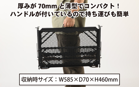 NATURE TONES マルチスタンドⅢ ワイド&ラギッドモデル [F-024030_FM]