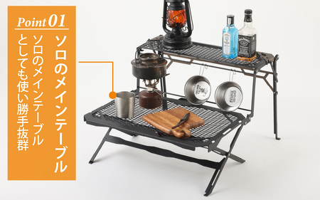 NATURE TONES マルチスタンドⅢ ワイド&ラギッドモデル [F-024030_FM]